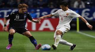 Japan striker Usami set for Augsburg switch