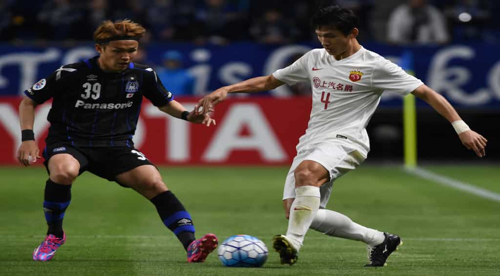 Japan striker Usami set for Augsburg switch