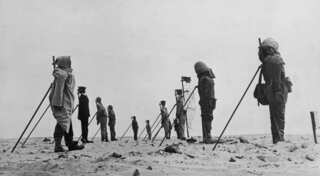 A brief history of the NSG