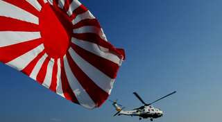 Japan military on alert for possible North Korean ballistic missile launch