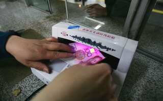 Bank employees in China spanked for poor performance, leaked video sparks uproar