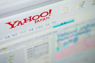 Yahoo Japan buys back $2 billion of shares in three-way deal with SoftBank, Altaba