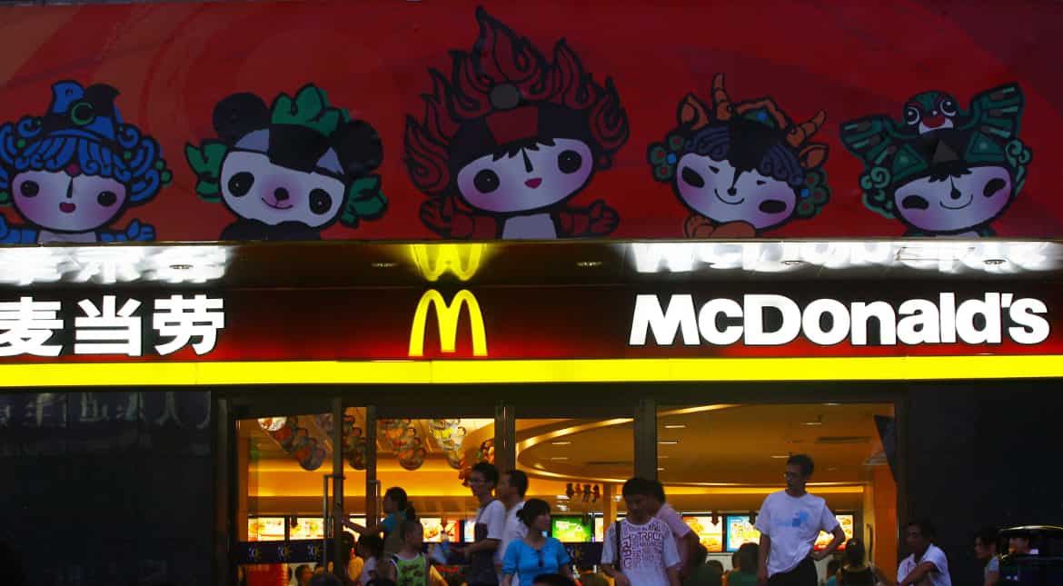 McDonald's to sell China and Hong Kong stores