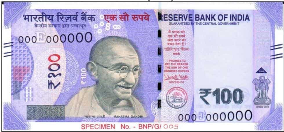 Rs 100 crore needed to recalibrate ATMs for new Rs 100 notes: Report