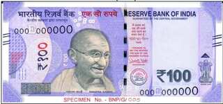 Rs 100 crore needed to recalibrate ATMs for new Rs 100 notes: Report
