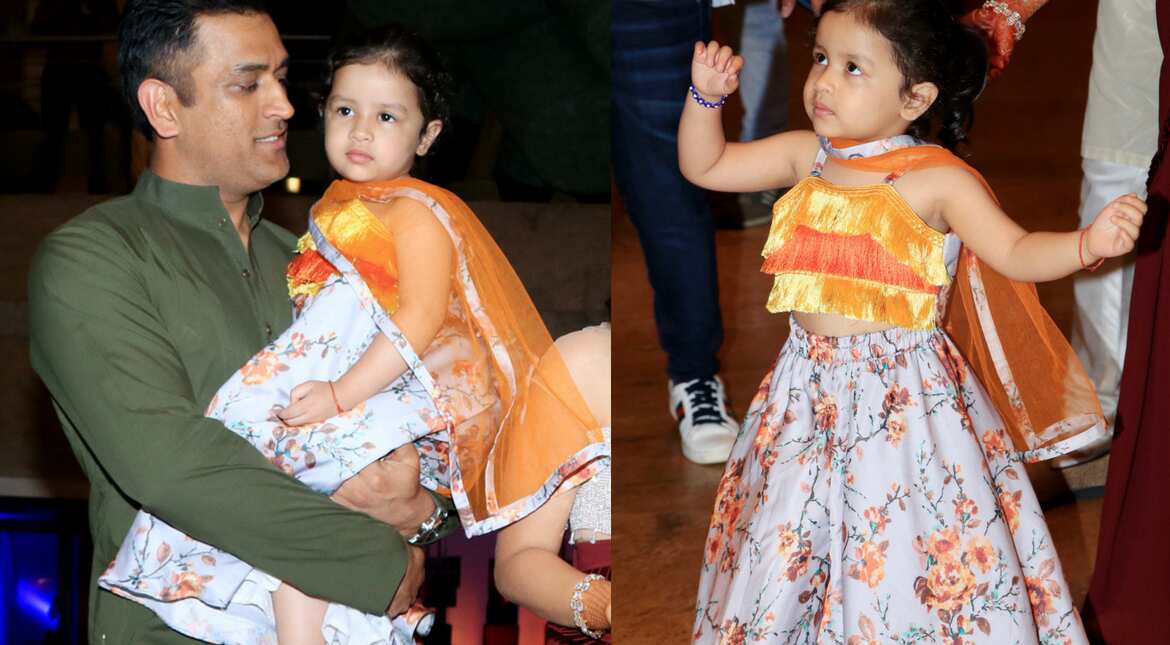 Praful Patel daughter Poorna Patel's sangeet ceremony