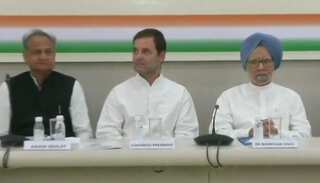 Top party leaders attend Congress working committee meet