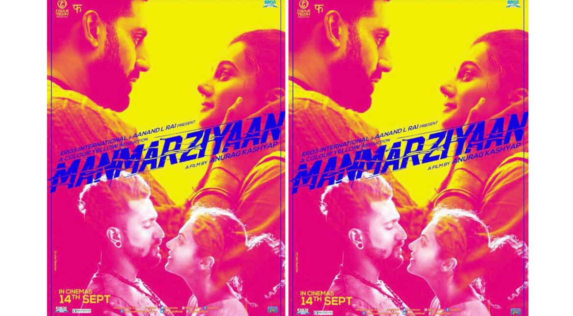 Abhishek Bachchan is brave to have accepted 'Manmarziyaan' as his comeback film: Taapsee Pannu Abhishek Bachchan is brave to have accepted 'Manmarziyaan' as his comeback film: Taapsee Pannu