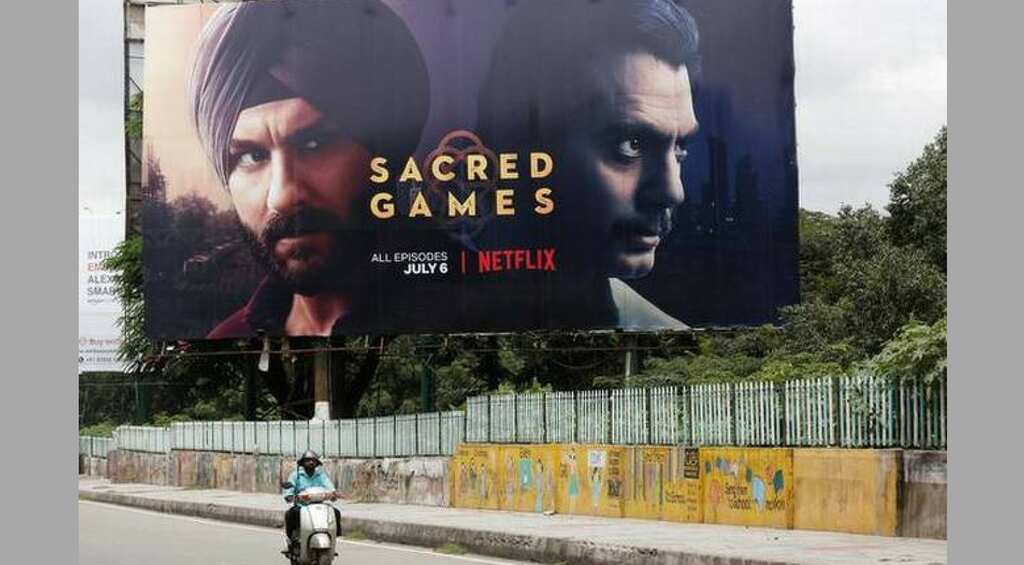 Netflix confirms 'Sacred Games' is coming back with second season, watch teaser