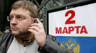 Investigators detain Russian governor of Kirov for taking 400,000 Euro bribe