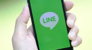 Line struggles to demonstrate its growth plan