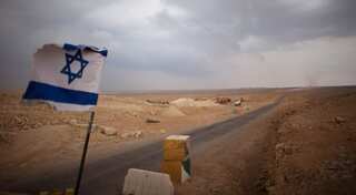 Israel and Turkey agree to normalise ties