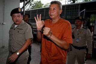 Thailand jails country singer for seven years in royal insult case