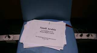 Amnesty, Human Rights Watch want Saudi Arabia off UN Human Rights Council