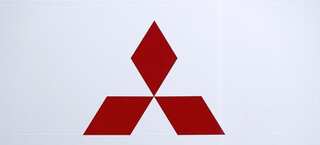 Mitsubishi to recall 7,725 vehicles in China