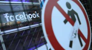 Israel minister terms Facebook 'monster' for hindering security