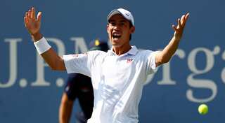 Japanese 5th seed Kei Nishikori pulls out of Wimbledon