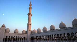 Suicide blast near mosque in Eastern Saudi