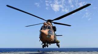 Military helicopter crashes in northeast Turkey with 15 onboard: media