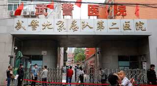 China's military hospitals offer illegal experimental cures