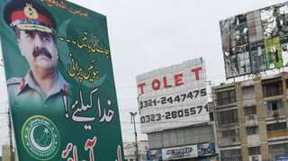 Pakistan flooded overnight with posters seeking military coup?