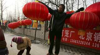 New survey says China?s Q2 growth slips to a seven-year low of 6.6%
