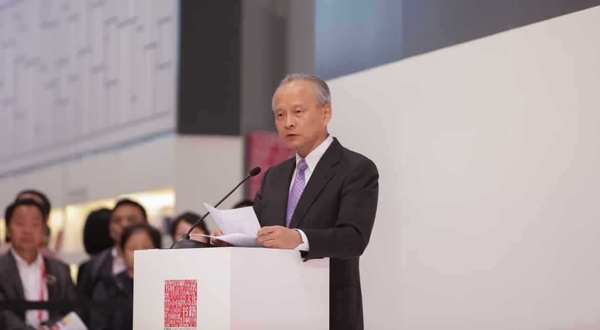 South China Sea ruling will 'intensify conflict': Chinese envoy to US