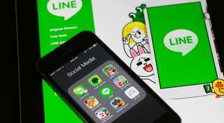 Things to know about Japan's most popular messaging app Line
