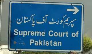 Pakistan's top court stays hanging of mentally ill convict?