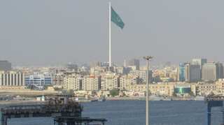 Saudi prince flogged in court-ordered punishment