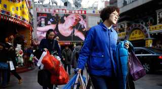 China gets new finance minister