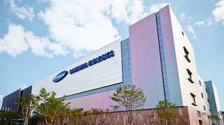 Samsung drug-making unit soars on market debut