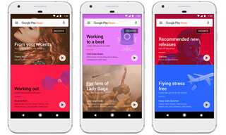 Google Play Music: Google revamps its music streaming service