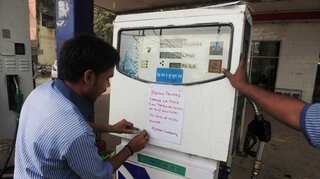 Fuel prices touch three-year high