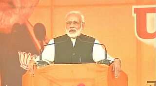 Demonetisation: Doesn't the country know whose money was invested in chit funds? PM Modi hits back at Mamata Banerjee