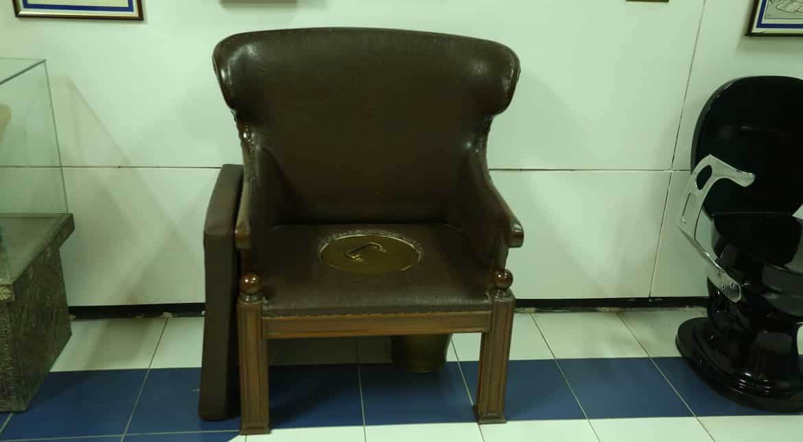 A chair-toilet on display