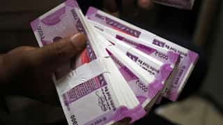 Income Tax Act: This is how the new amnesty scheme looks like