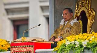 Thai parliament invites prince to become new king