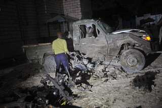 Somalia: Four dead in suicide car bomb attack