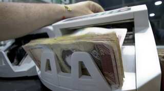 Venezuela's Maduro cancels 100 bolivar banknote from circulation overnight