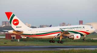 Bangladesh: Airline carrier suspends officials over emergency landing of PM Hasina?s aircraft