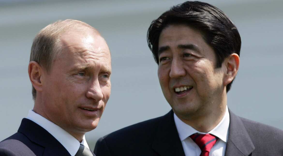 Soaking in hot spring, Putin & Abe could end World War II today Soaking in hot spring, Putin & Abe could end World War II today