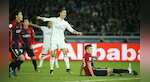 Club World Cup: Ronaldo hat-trick helps Real Madrid win final