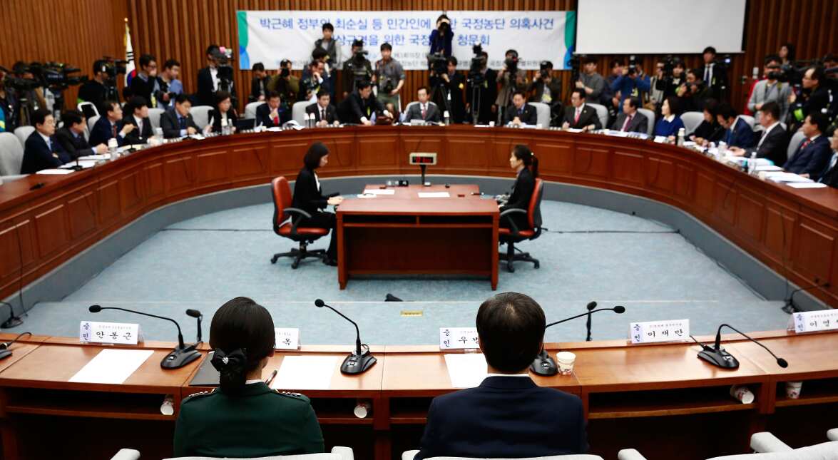 South Korean court begins President Park's impeachment trial South Korean court begins President Park's impeachment trial