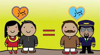 Gay comic book character ?Chacha? tries to break homosexuality taboo in Pakistan