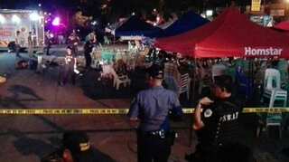 Mystery bombing at boxing bout wounds 33 in Philippines