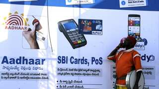 India: Government to merge Jan Dhan, Aadhar and smartphones for boosting economy