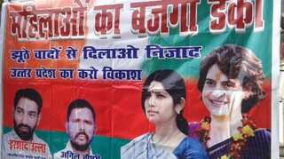 A tale of two women: How the Congress-SP deal was salvaged