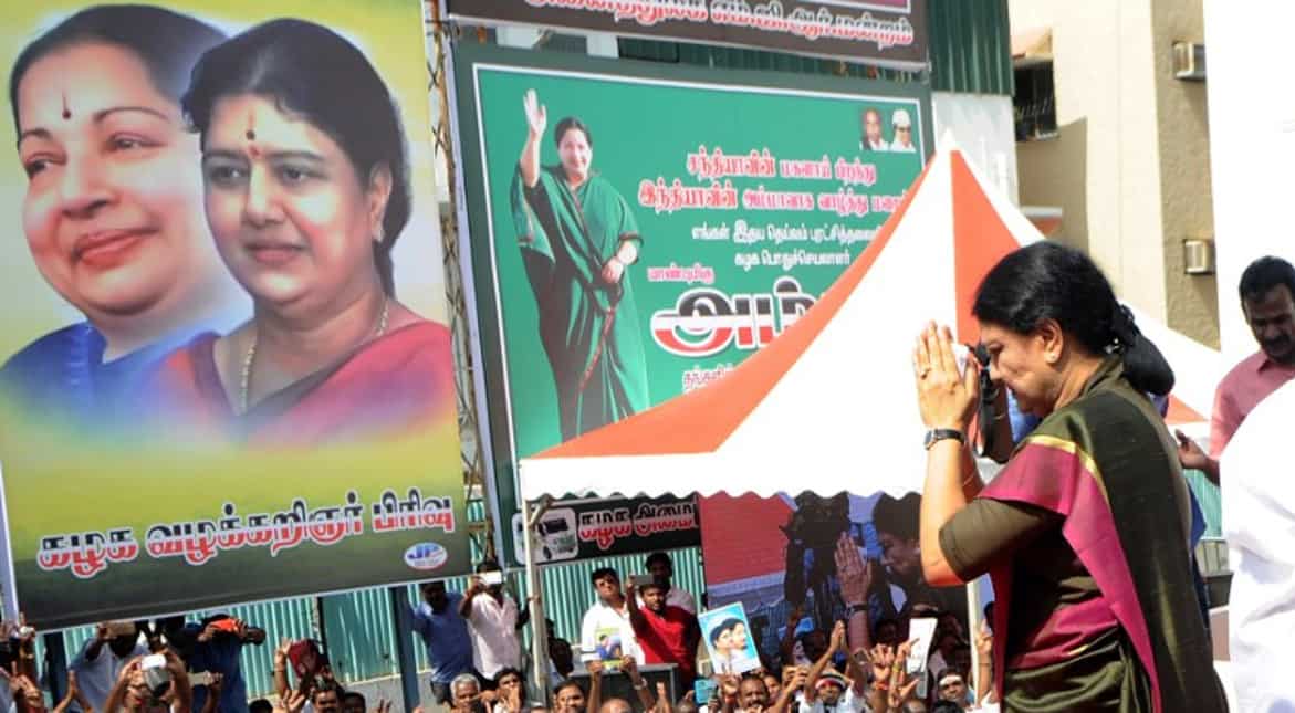 PIL filed in Supreme Court against Sasikala's swearing-in as Tamil Nadu chief minister PIL filed in Supreme Court against Sasikala's swearing-in as Tamil Nadu chief minister