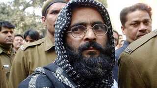 India: Jammu and Kashmir shutdown on  Afzal Guru's death anniversary